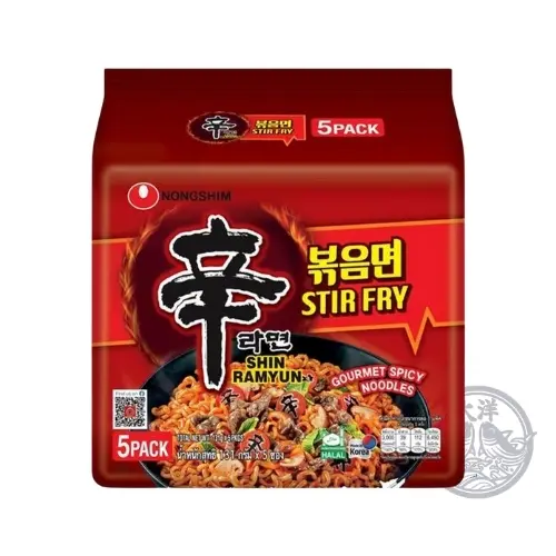 Instantnudeln, Shin Ramyun Stir Fry, scharf