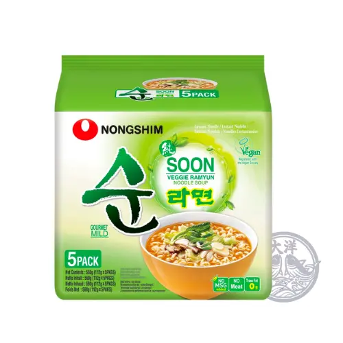 Instantnudeln, Veggie Ramyun, mild