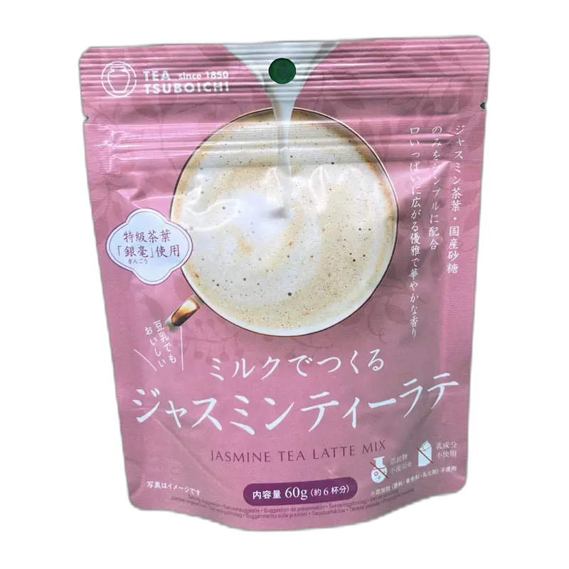 ITO EN Bio Matcha Grüntee Sticks im Sachet 24G