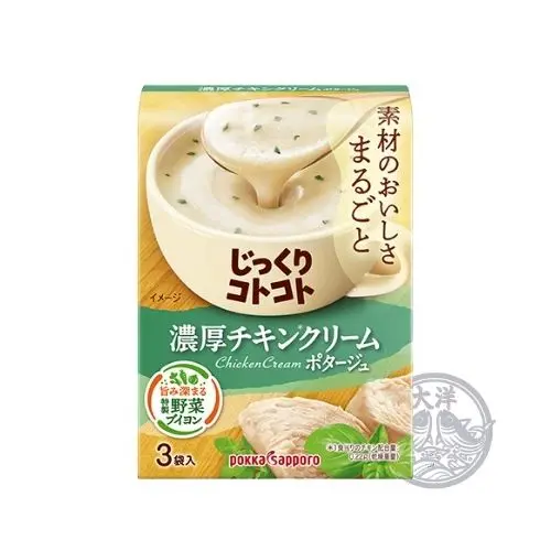 Jikkuri Koto Koto Noukou Chicken Cream Pottage (Instant Chicken Cream Soup)