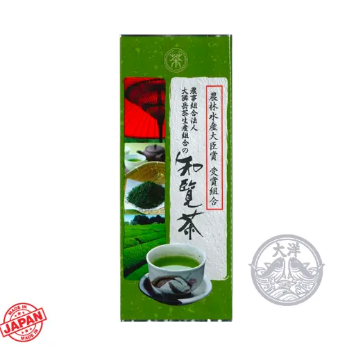 Jyusho Chaen No Chiran Cha #700 (Chiran Green Tea)