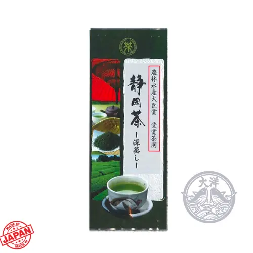 Jyusho Chaen No Shizuoka Cha #1200 (First Picked Green Tea)