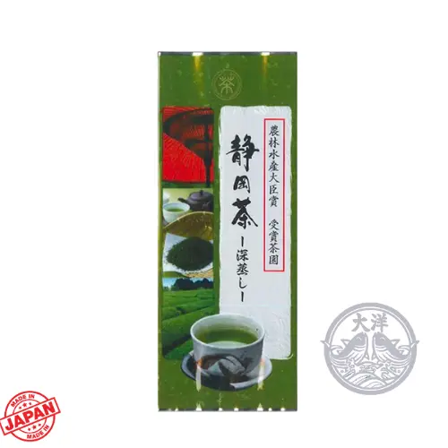 Jyusho Chaen No Shizuoka Cha #800 (Shizuoka Green Tea)