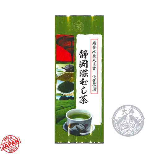 Jyusho Chaen No Shizuoka Fukamushi Cha (Shizuoka Deep Steamed Green Tea)
