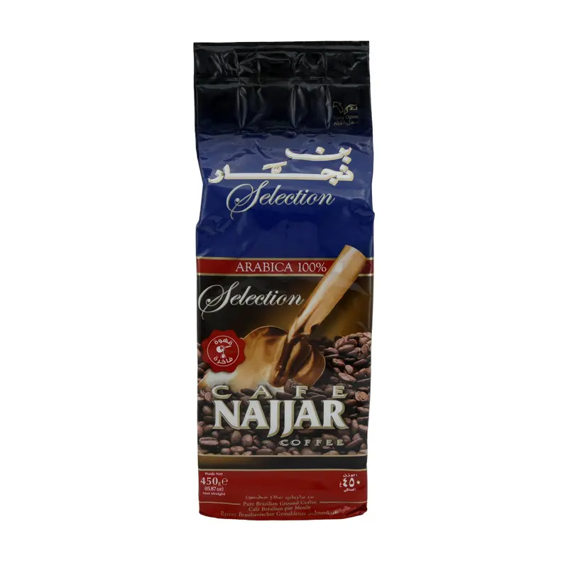 Kaffee Café Najjar | Selection Arabica 100% | Reiner brasilianischer gemahlener Kaffee | 450 g