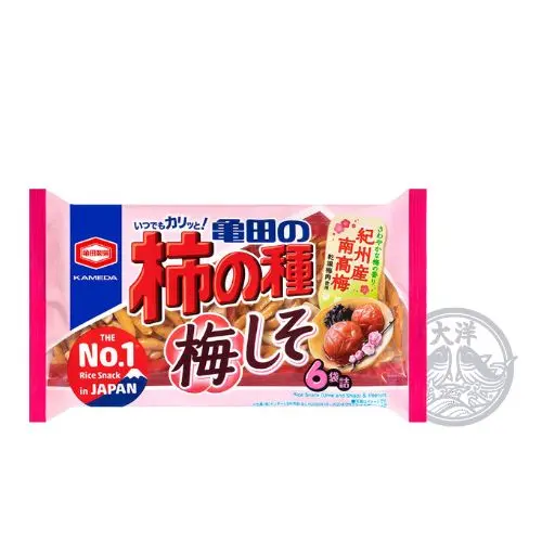 Kakinotane Umeshiso 6p (Rice Crackers with Pickled Plums Flavor & Peanuts)