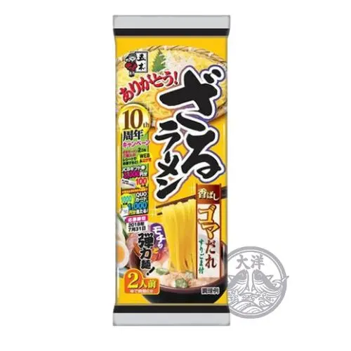 kalte Nudeln mit Sesamsauce 264g