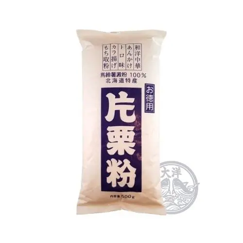 Katakuriko (Potato Starch)