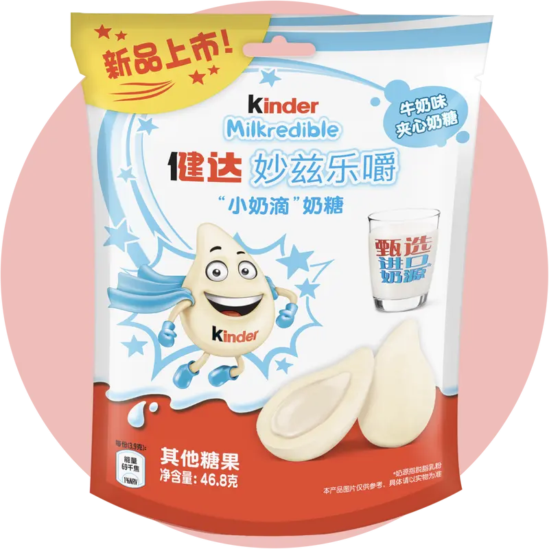 Kinder Milkredible Milky