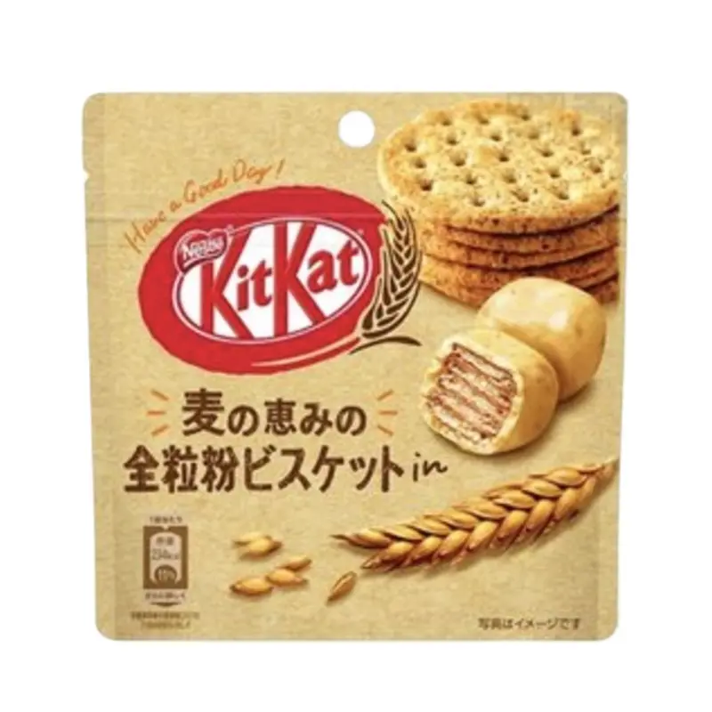 Kit Kat Big Little Vollkorn, Mini-Waffeln gefüllt mit Creme und Vollkornkeks 45g