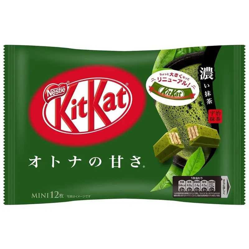 Kit Kat Mini Matcha, Waffel überzogen mit weißer Schokolade mit Grüntee-Geschmack, 147g