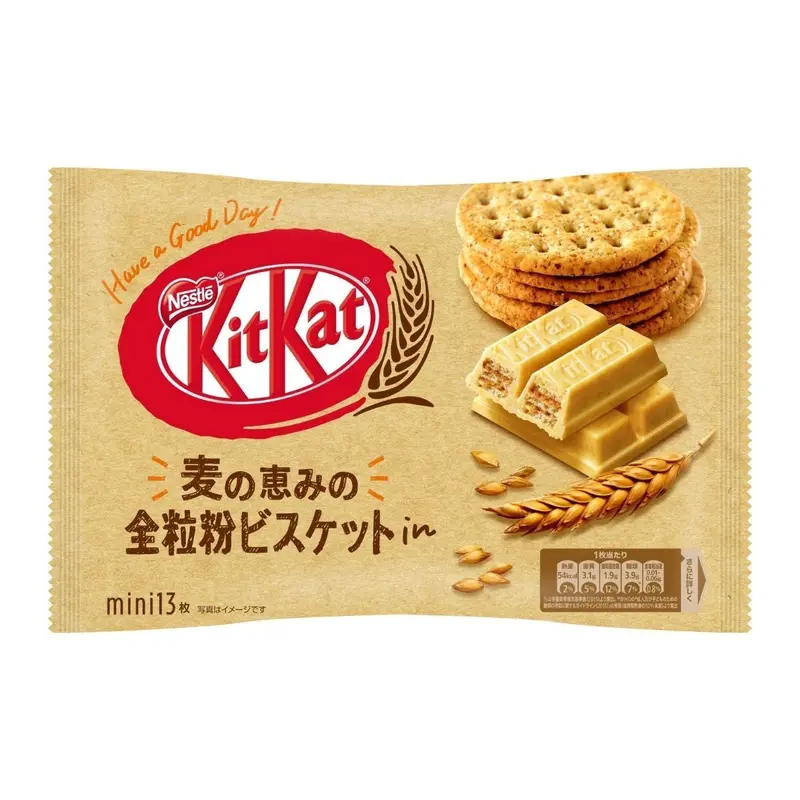 Kit Kat Mini Vollkornmehlkekse, Waffel gefüllt mit Vollkornkekscreme von 126g