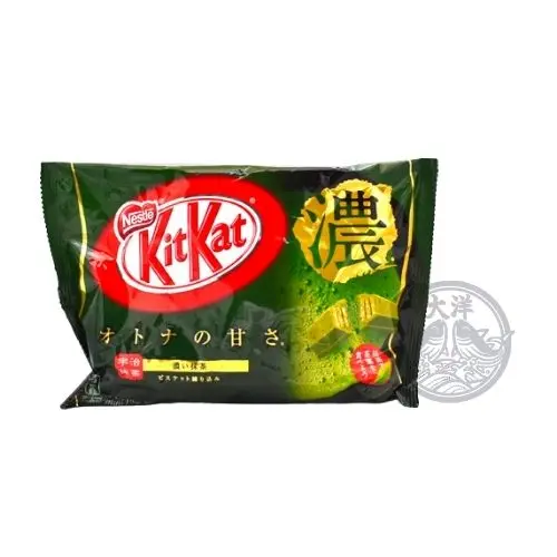 Kit Kat Otona No Amasa Koi Matcha (Strong Matcha Flavored Chocolate-Covered Wafer Bar)
