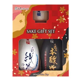 KIZAKURA Sake Geschenk-Set,, 1 x Junmai + 1 x Hojonzo + 1 Becher 360ml