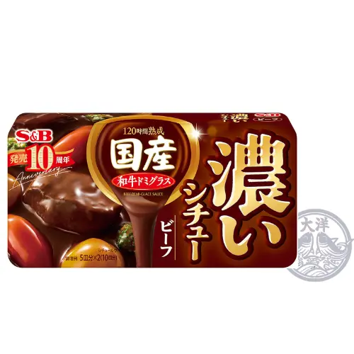 Koi Stew Beef (Beef Stew Roux)