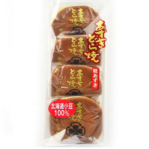 Kotobuki Dorayaki mit Buttercreme & roter Bohenpaste 345g