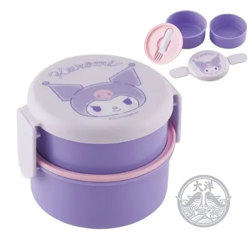 Koukin Marugata Lunch Box 2-Dan Kuromi Otona Kawaii ONWRIAG (Kuromi