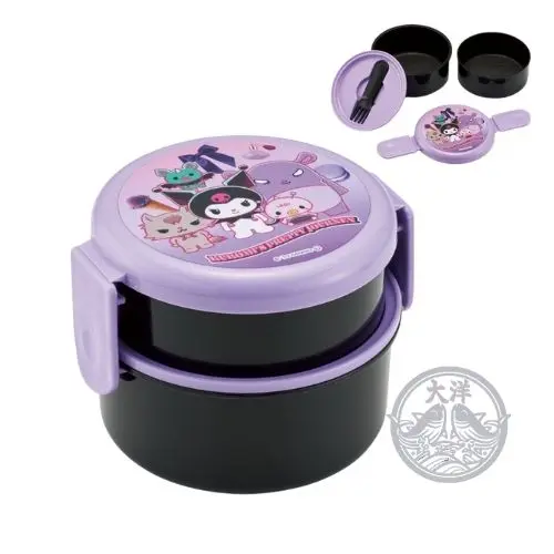 Koukin Marugata Lunch Box 2-Dan Kuromi Pretty Journey (Kuromi