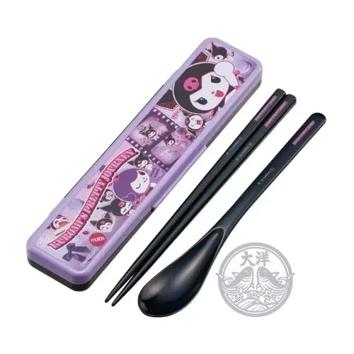 Koukin Shokusenki Taiou Oto Ga Naranai Combi Set Kuromi Pretty Journey (Kuromi