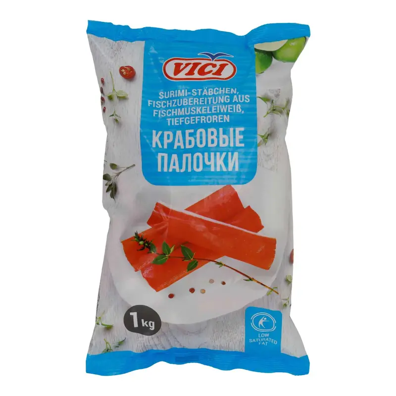 KUENEFE ( FISTIKLI KADAYIF ) 400G