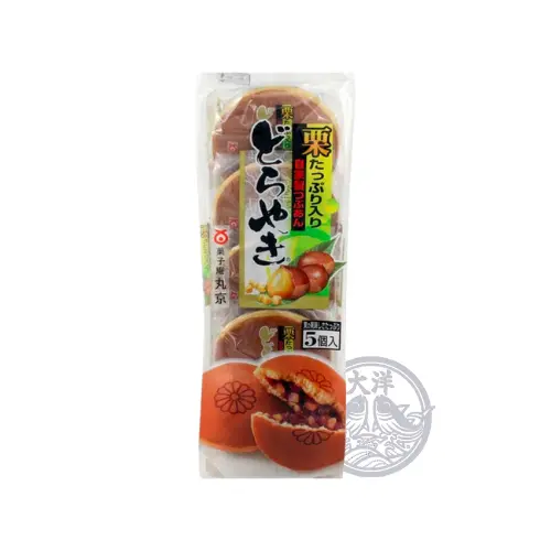 Kuri Dorayaki