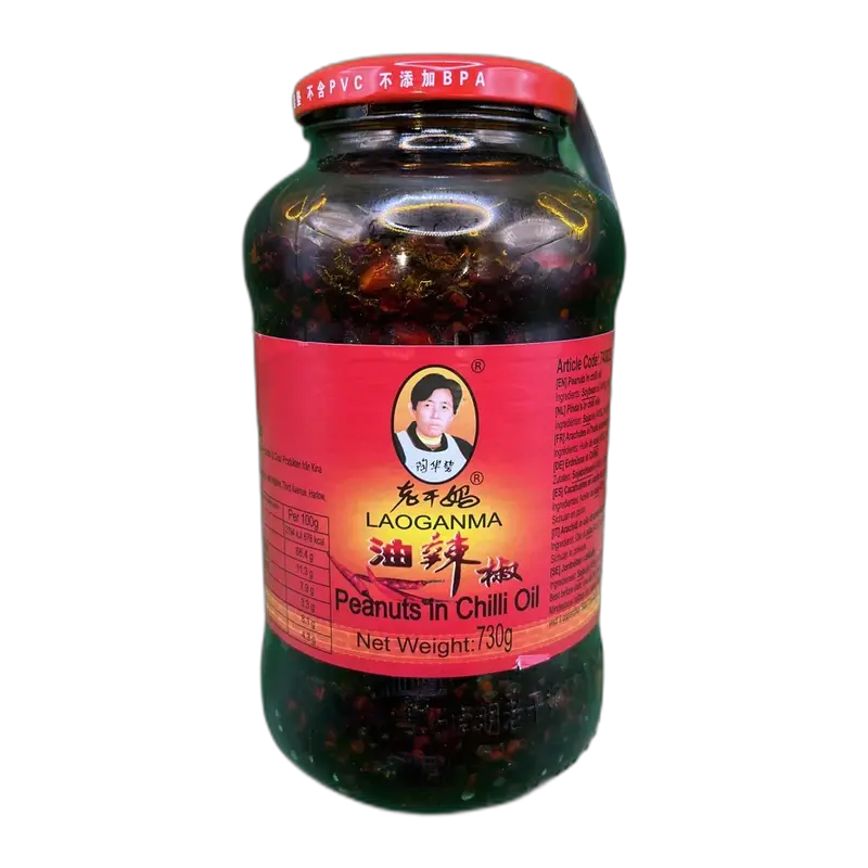 LGM Chilli-Öl Peanuts 730G
