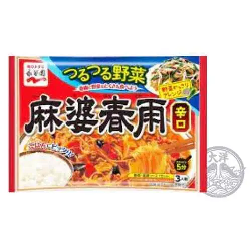 Mabo Harusame Karakuchi (Bean Threads & Mabo Sauce with Vegetables Hot)
