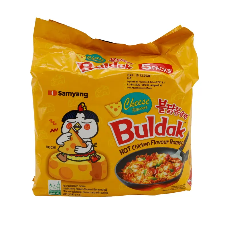Makkaroni Samyang Tavuklu & Peynirli | Nudeln | Scharfe Nudeln mit Huhn und Käse | 5 Stück