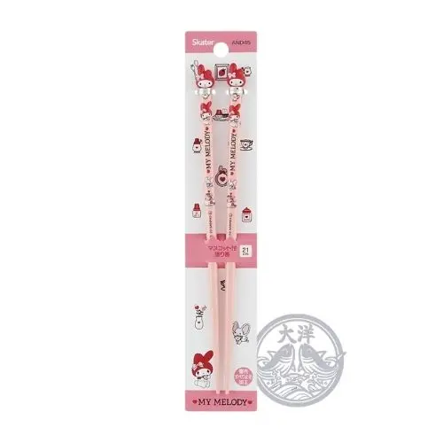 Mascot Tsuki Nuribashi 21cm My Melody AND45 (My Melody
