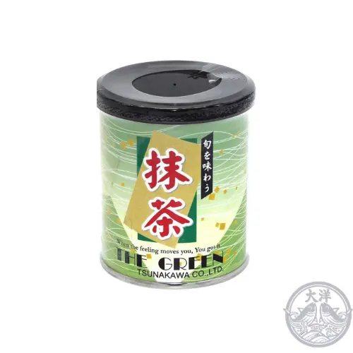 Matcha (Matcha Green Tea Powder in Can)