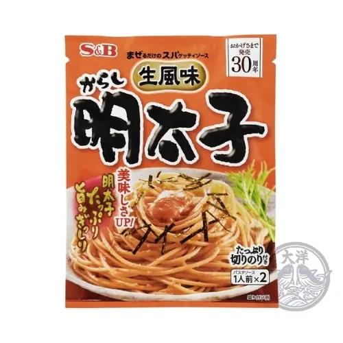 Mazeru Dakeno Spaghetti Sauce Karashi Mentaiko (Spaghetti -Sauce mit scharfem Kabeljau Rogen)