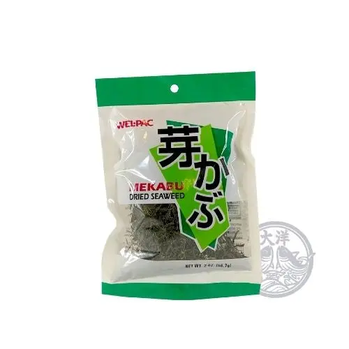 Mekabu Meersalge
