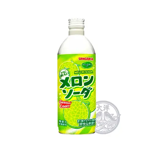 Melon Soda (Melon Soda)