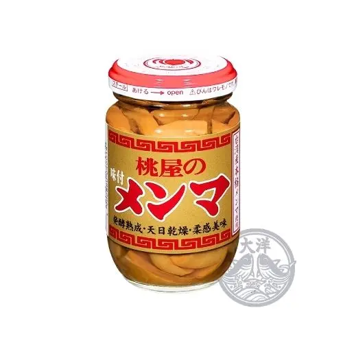 Menma Ajitsuki (Seasoned Bamboo-Shoots)