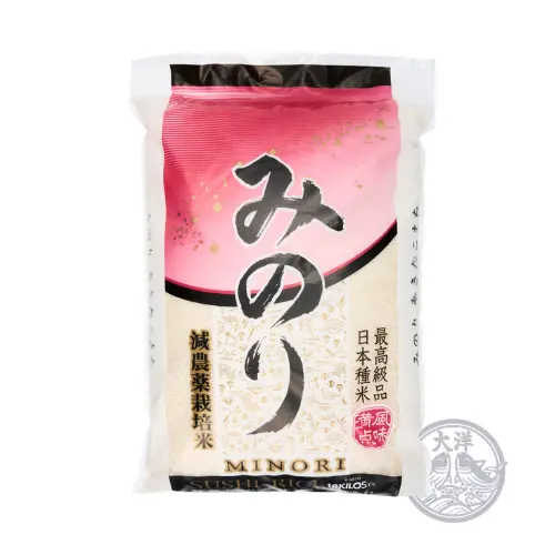 Minori 10Kg