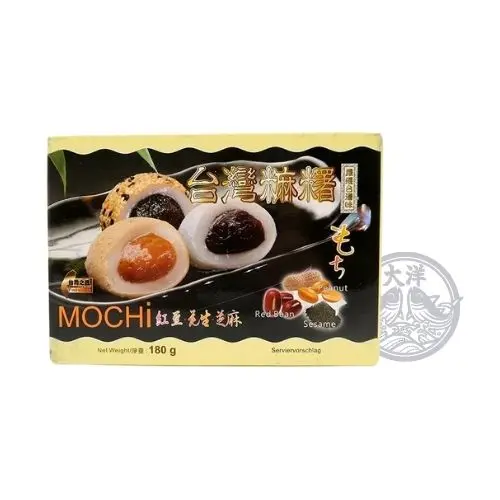 Mochi, gemischte Sorten