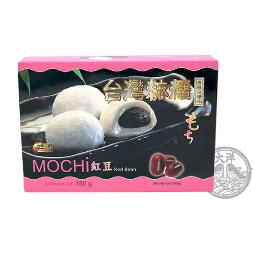 Mochi, rote Bohnen