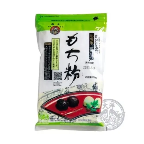 Mochiko (Glutinous Rice Flour)