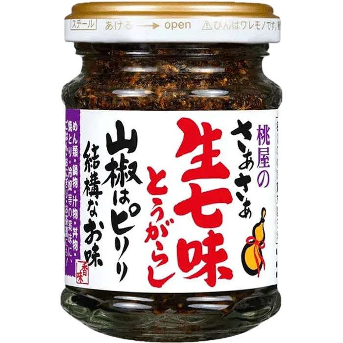 MOMOYA 7 Gewürz Chiliöl Nama Shichimi Togarashi 55G Japanisches Würzöl