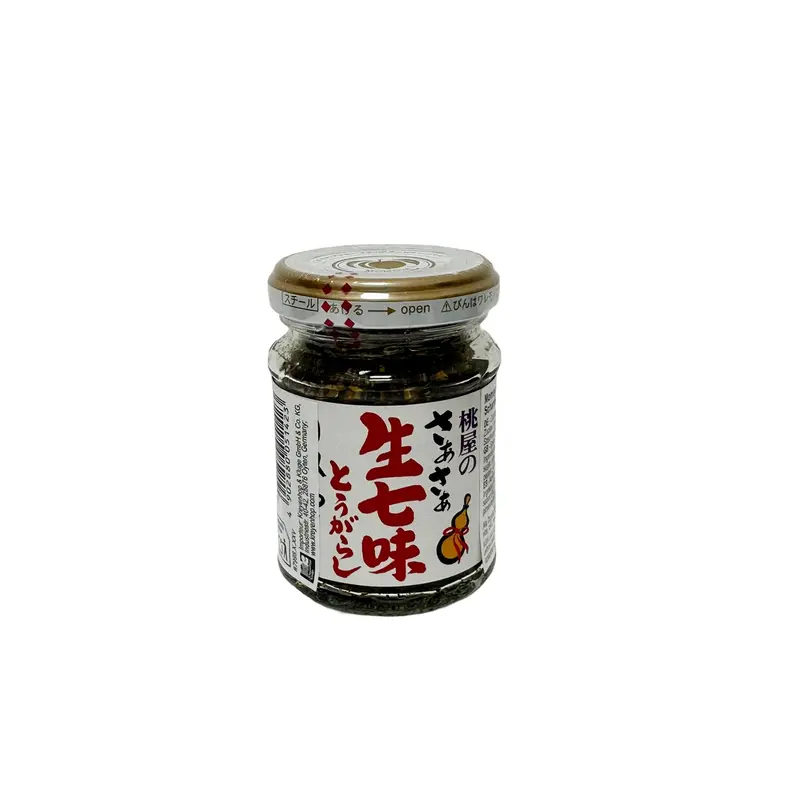 MOMOYA Sieben-Gewürz Chiliöl (Nama Shichimi Togarashi) 55g