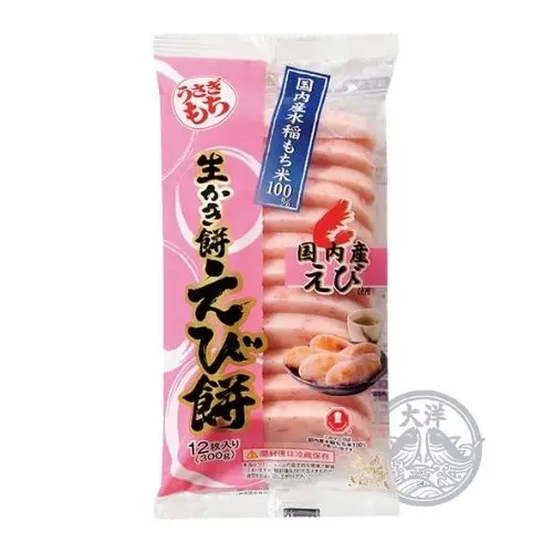 Nama Kakimochi Ebi Mochi (Thin Rice Cake with Shirmp)