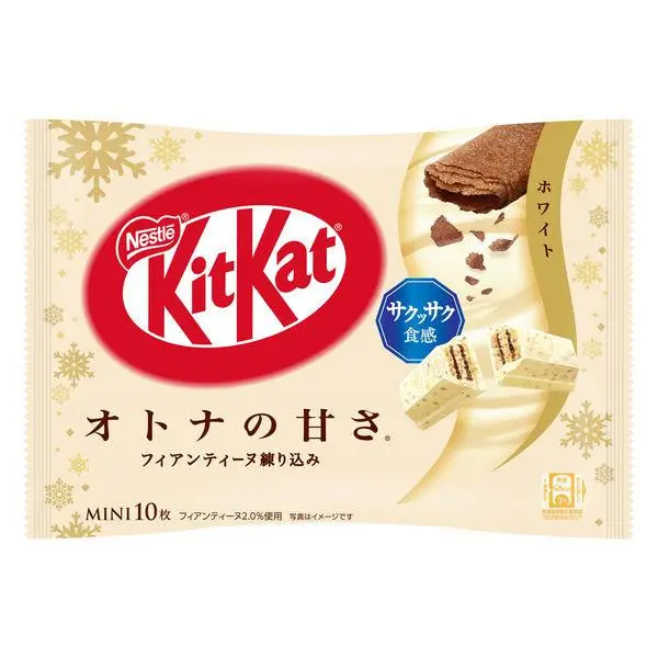 Nestle KitKat Mini Weiße Schokolade 116g