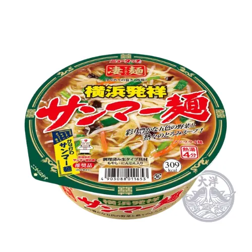 New Touch Sugomen Yokohama Hassho Sanma-Men (SOJAsauce-Cup-Nudeln im Yokohama-Stil)
