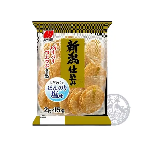 Niigata Jikomi Kodawari No Shio Aji (Rice Crackers with Salt Flavor)