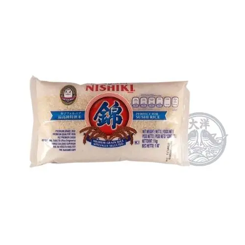 Nishiki Reis 1kg