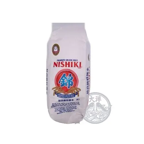 Nishiki Rice Musenmai
