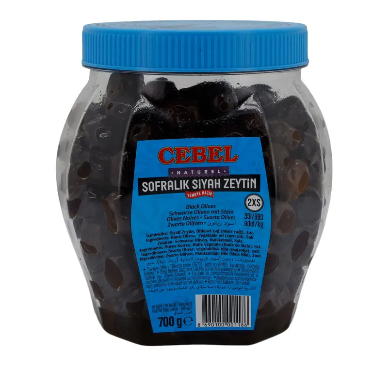 Oliven Cebel | getrocknete | Oliven mit Stein (2XS) | 700 g