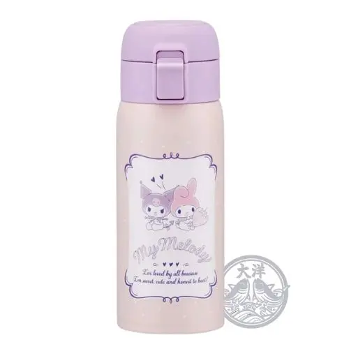 One Touch Stainless Bottle 350ml My Melody Kuromi Kawaii STOT3 (My Melody & Kuromi