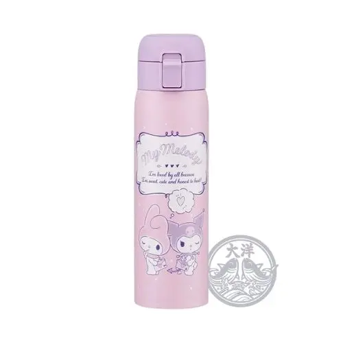 One Touch Stainless Bottle 480ml My Melody Kuromi Kawaii STOT5 (My Melody & Kuromi