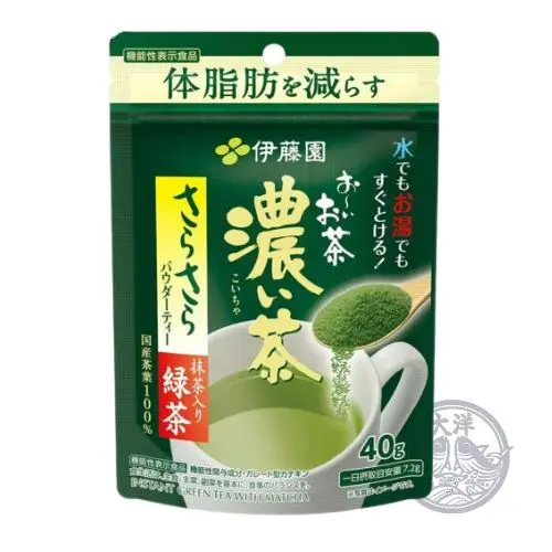 Ooi Ocha Koi Cha Sara Sara Powder Tea Matcha Iri Ryokucha (Green Tea Powder with Matcha)